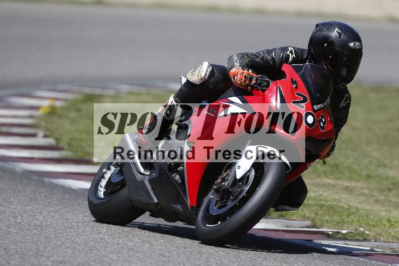 /27 24.07.2026  Speer Racing ADR/Gruppe gelb/208